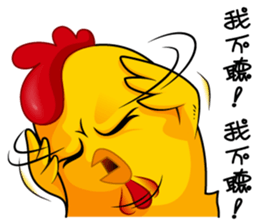 hot temper chick-2 sticker #8268822