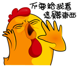 hot temper chick-2 sticker #8268829