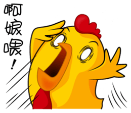 hot temper chick-2 sticker #8268831