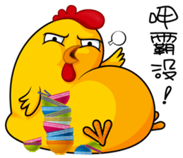 hot temper chick-2 sticker #8268833