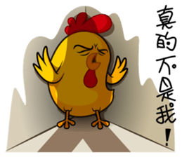 hot temper chick-2 sticker #8268841