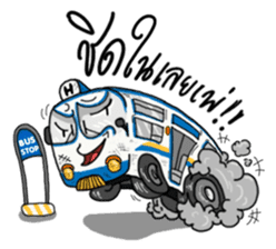 Happy Bus sticker #8268884