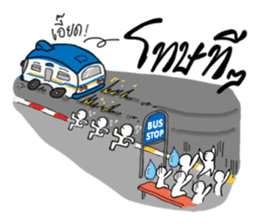 Happy Bus sticker #8268886