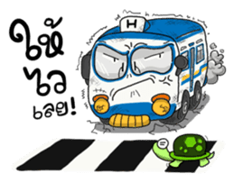 Happy Bus sticker #8268890