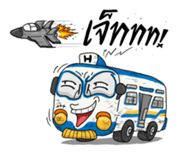 Happy Bus sticker #8268894