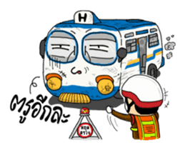 Happy Bus sticker #8268899