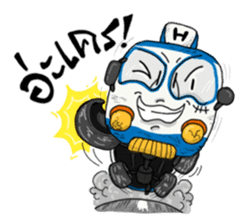 Happy Bus sticker #8268902