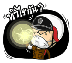 Happy Bus sticker #8268906