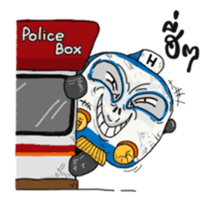 Happy Bus sticker #8268912