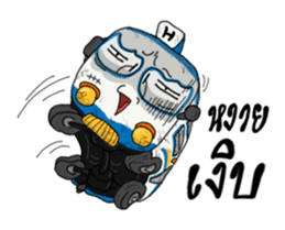 Happy Bus sticker #8268915