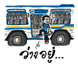 Happy Bus sticker #8268921