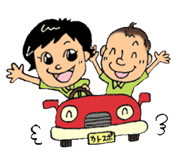 takkyuurescue sticker #8268950