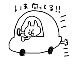 takarairo's sticker sticker #8269015