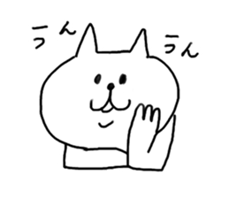 takarairo's sticker sticker #8269017