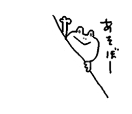 takarairo's sticker sticker #8269024