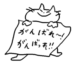 takarairo's sticker sticker #8269028