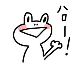 takarairo's sticker sticker #8269032