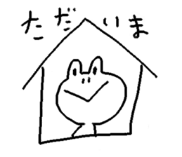 takarairo's sticker sticker #8269034