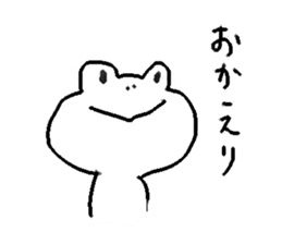takarairo's sticker sticker #8269035