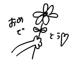 takarairo's sticker sticker #8269038