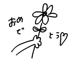 takarairo's sticker sticker #8269038