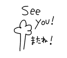 takarairo's sticker sticker #8269043