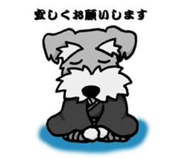 Schnauzer brings you happiness!2 sticker #8269081