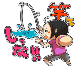 Fishing Likes sticker #8269218