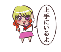 Bangyaru~young girls loving visual kei~ sticker #8269412