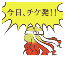 Bangyaru~young girls loving visual kei~ sticker #8269418