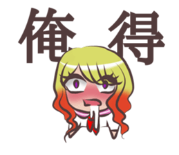 Bangyaru~young girls loving visual kei~ sticker #8269429