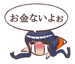 Bangyaru~young girls loving visual kei~ sticker #8269441