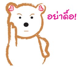 Bear or Pig sticker #8269447