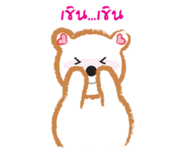 Bear or Pig sticker #8269449