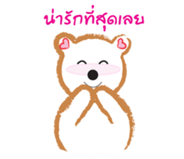 Bear or Pig sticker #8269450