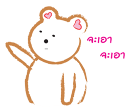 Bear or Pig sticker #8269452