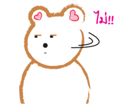 Bear or Pig sticker #8269460