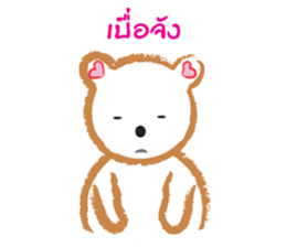 Bear or Pig sticker #8269465