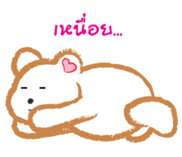 Bear or Pig sticker #8269466