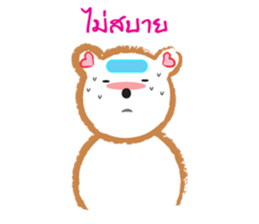 Bear or Pig sticker #8269470