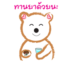 Bear or Pig sticker #8269471