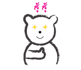 Bear or Pig sticker #8269473