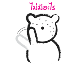 Bear or Pig sticker #8269474