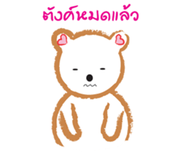 Bear or Pig sticker #8269476