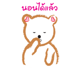 Bear or Pig sticker #8269480