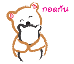 Bear or Pig sticker #8269481