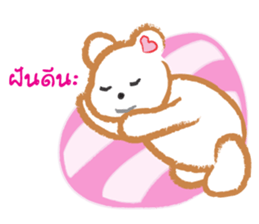 Bear or Pig sticker #8269483