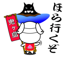 THE OLD TALE OF WANKOYANEN sticker #8269611