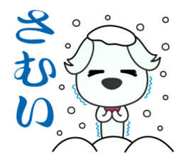 THE OLD TALE OF WANKOYANEN sticker #8269616