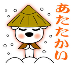 THE OLD TALE OF WANKOYANEN sticker #8269618